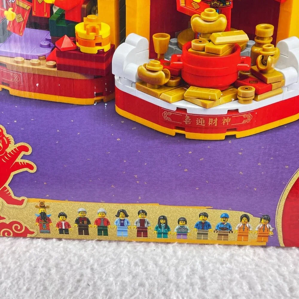 Lego Lunar New Traditions 80108‎ Building Kit Toy Festive Scene 12 Mini Figs New